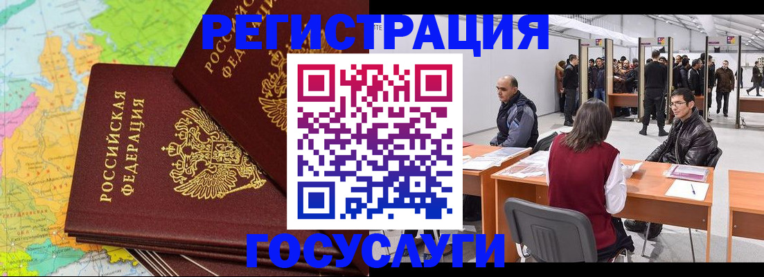 форма 3 в Асбесте